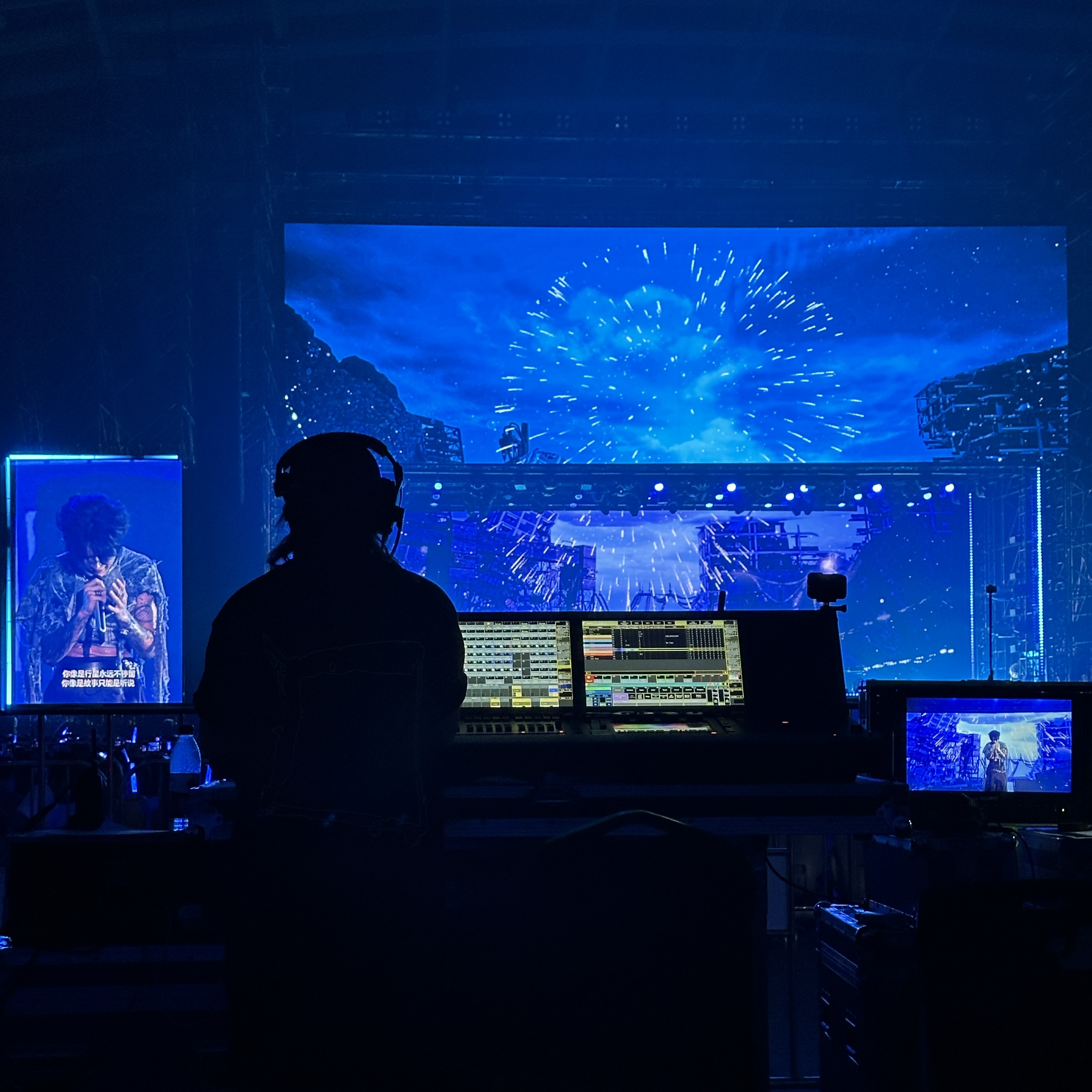 Lighting designer
