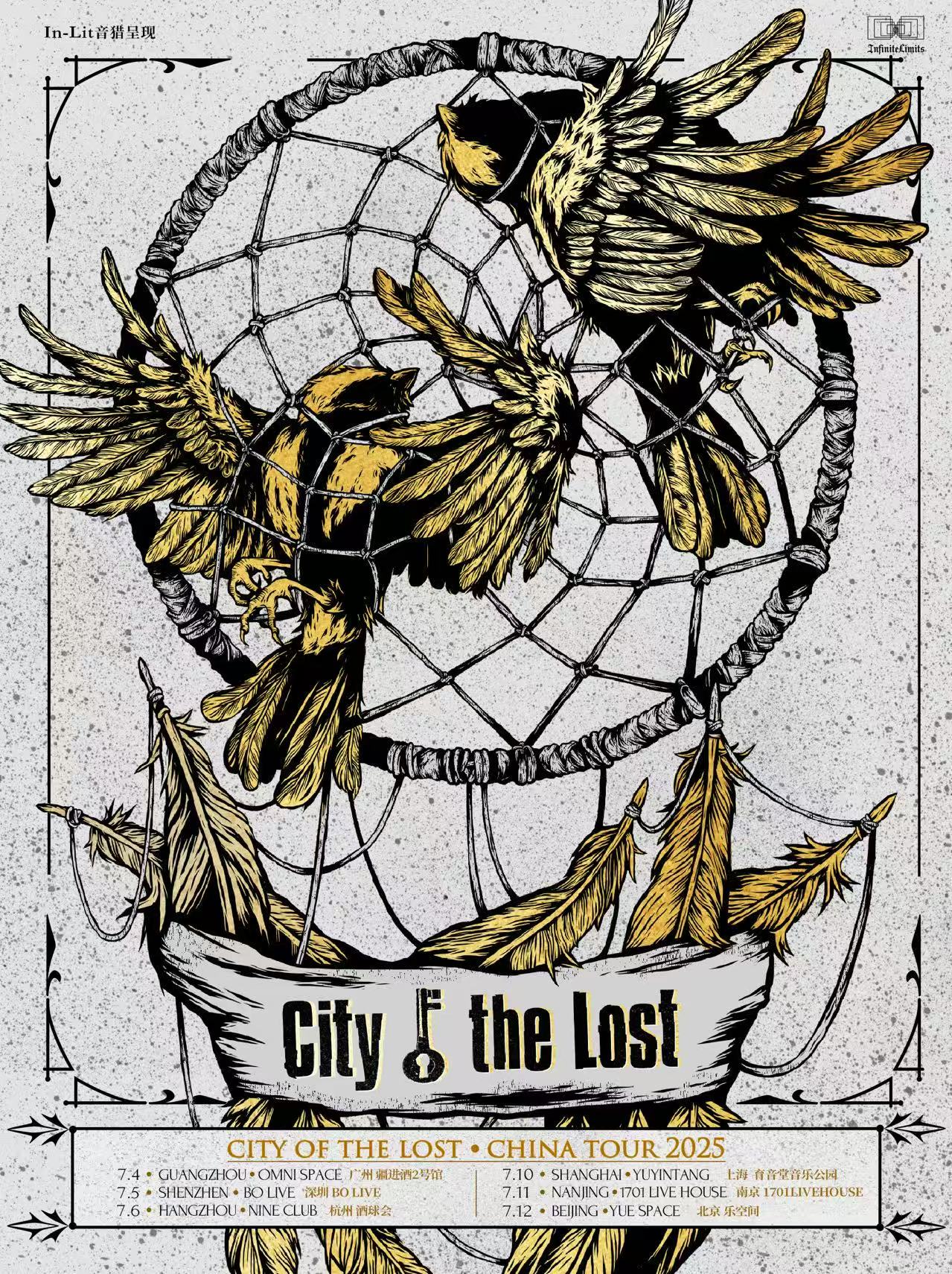 City of the Lost China Tour