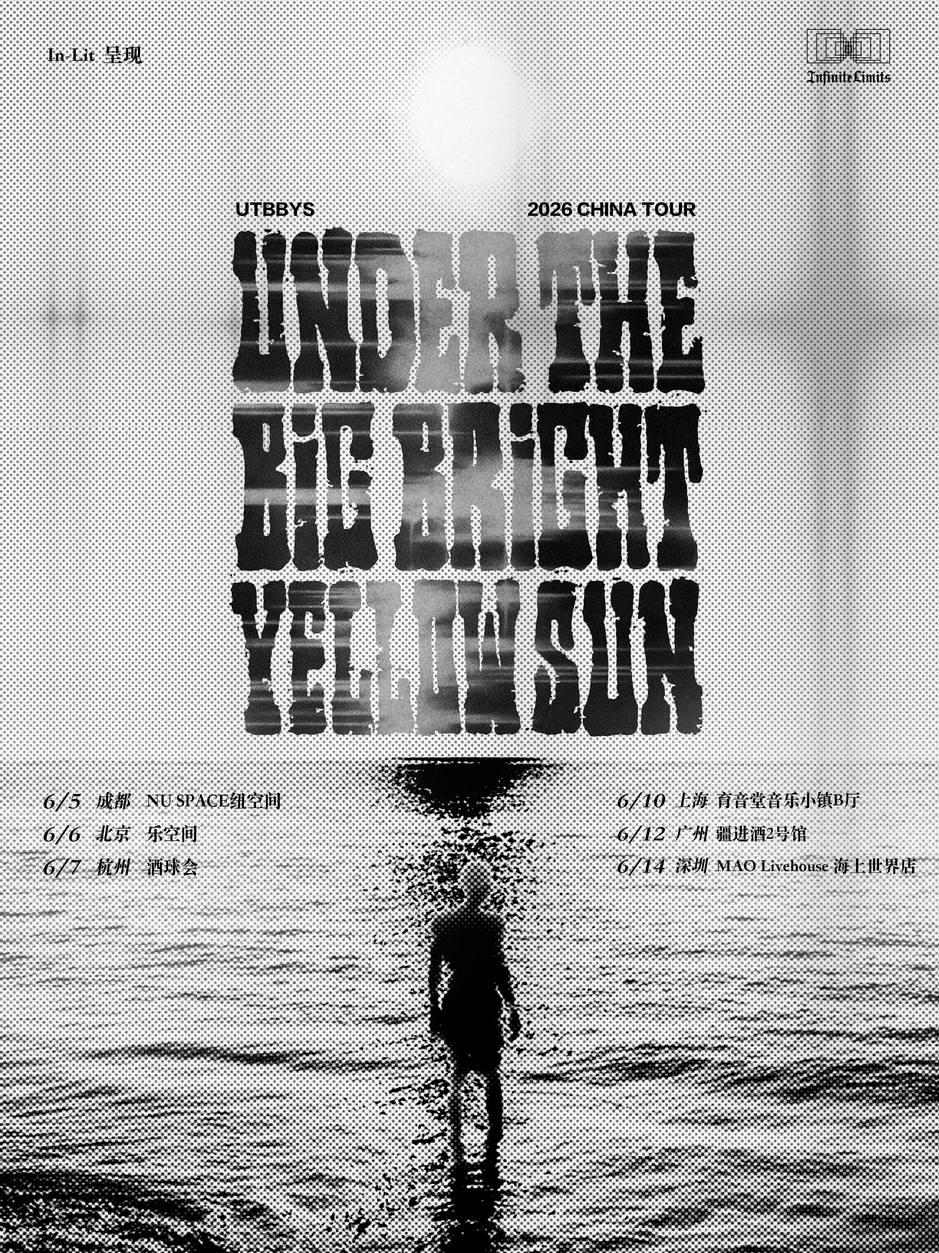 UTBBYS China Tour
