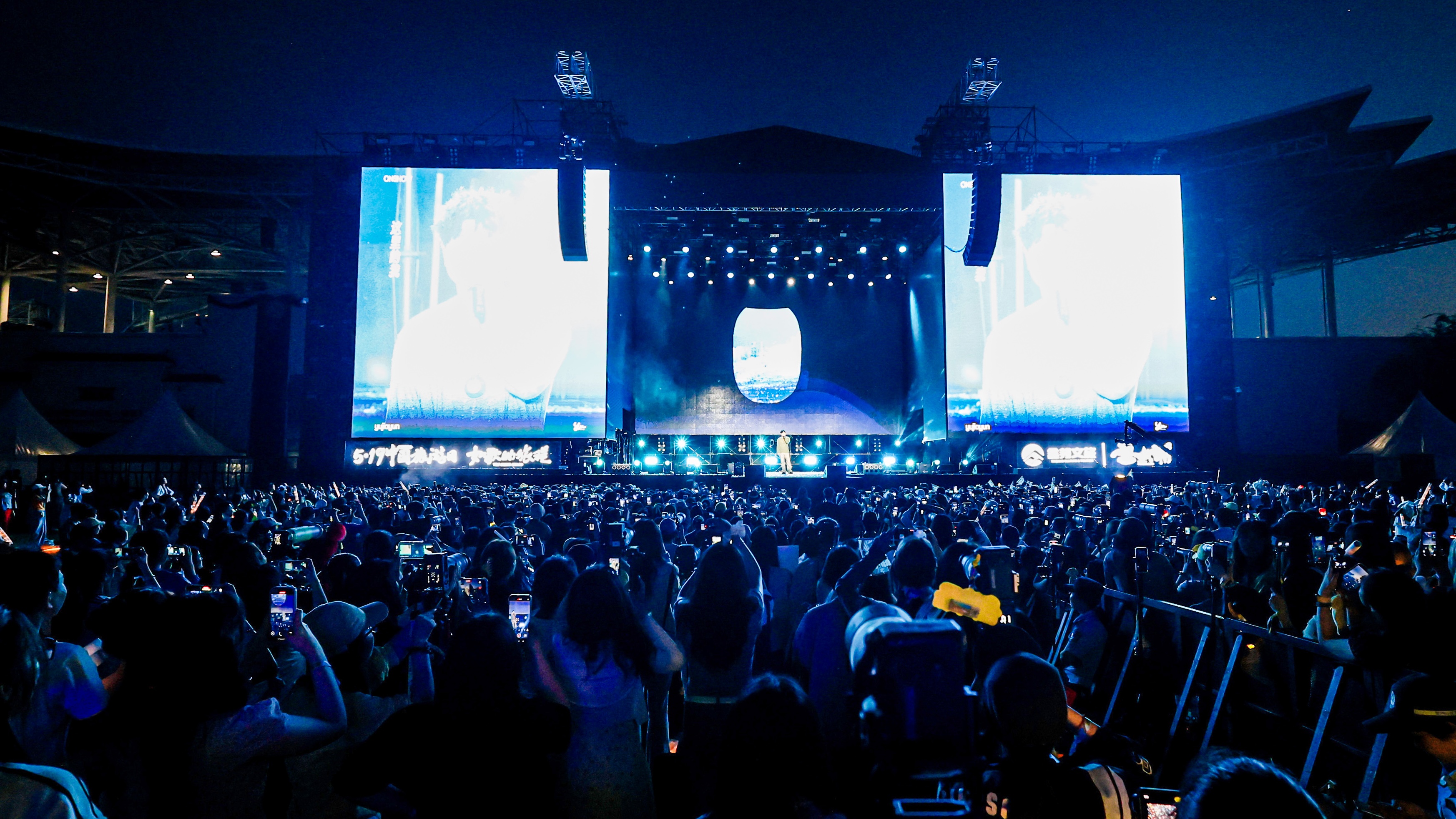 Live production 06