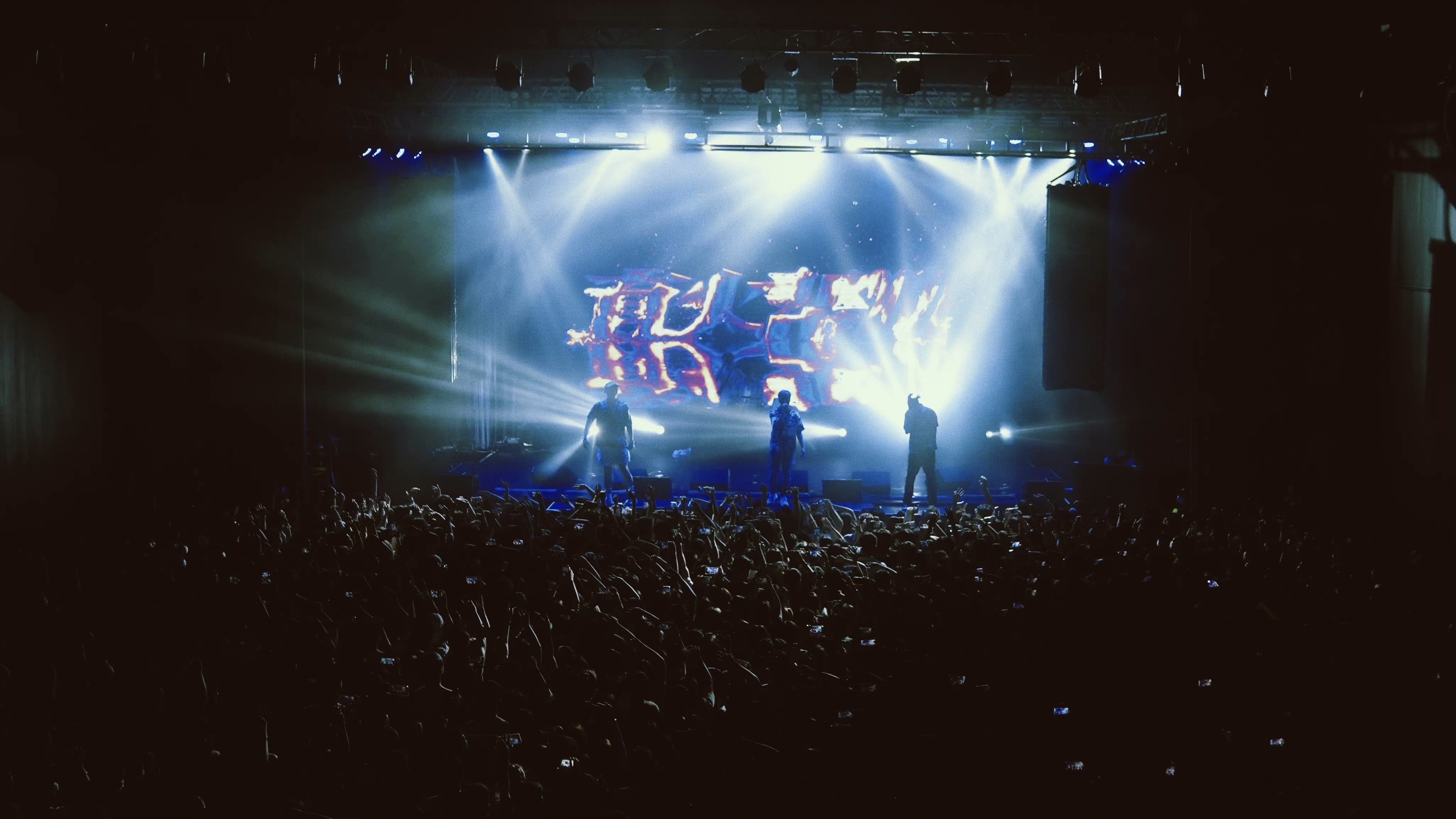 Live production 10