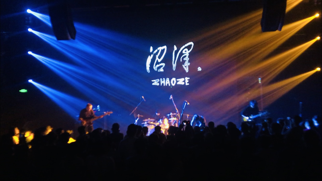 Live production 12